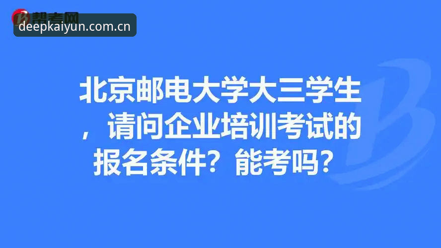 开云赔率 资深用户拆解开云赔率:从数据观察到实战操作的三个关键点