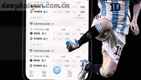 支持的赛事项目有哪些？