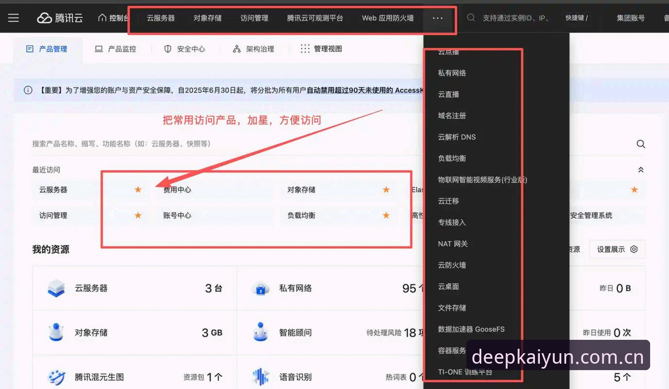 开云登录问题安装失败 开云APP安装失败vs修复成功:一个用户的完整解决路径与深度分析